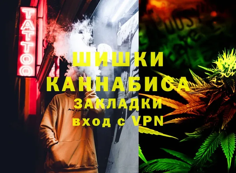 купить наркоту  Нальчик  Марихуана Ganja 